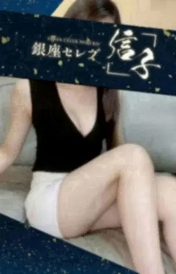 風条もも