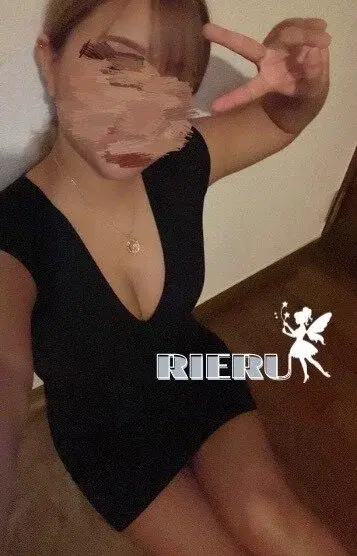 リエル