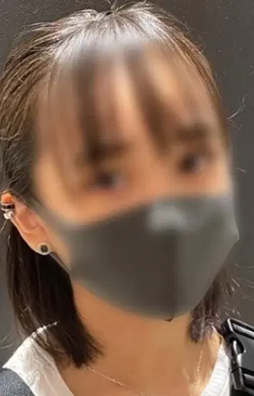 えん