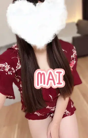 まい