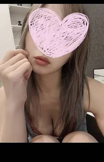 有栖