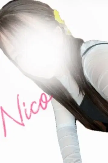 ニコ