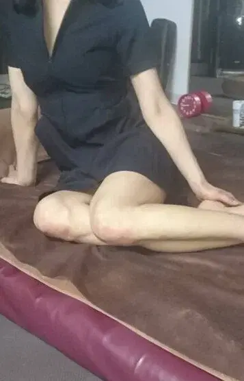 相田