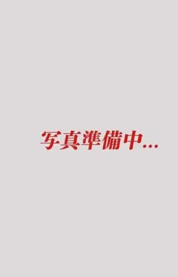 白雪