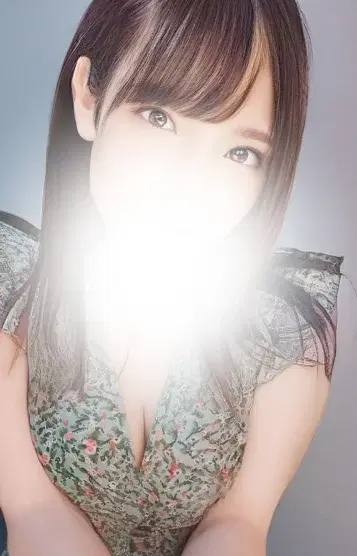 るな