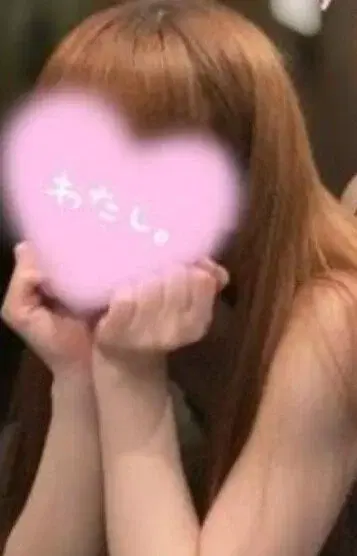 めい