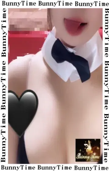 みるく