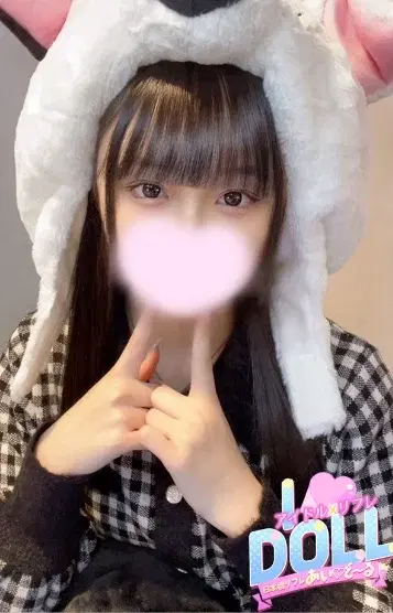 はづき