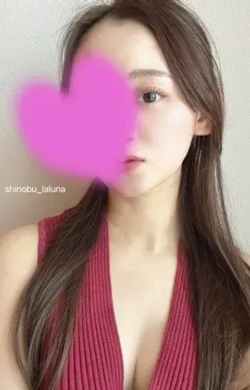 小柳しのぶ