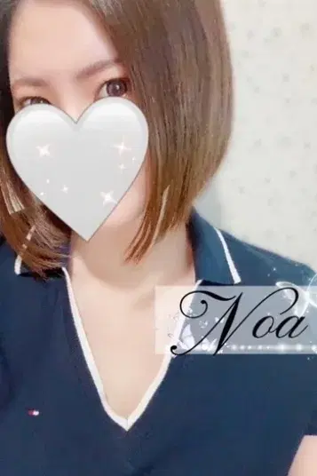 のあ