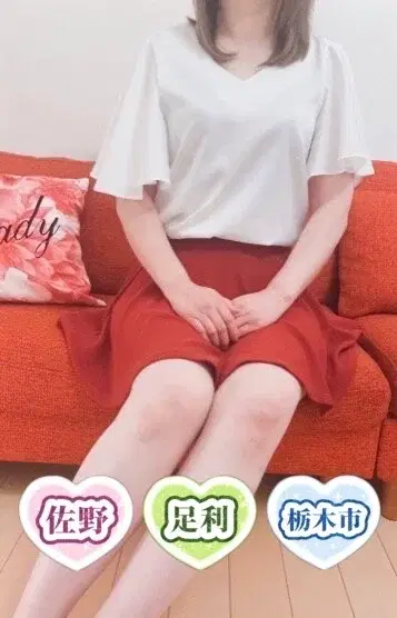 斉藤あみ