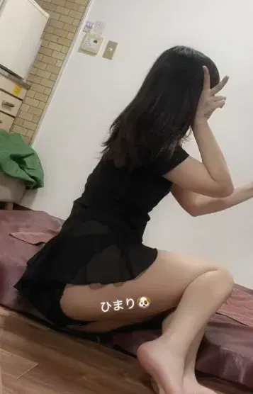 ひまり