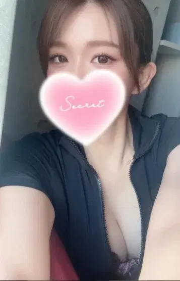 みこ