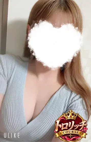 有本ゆあ