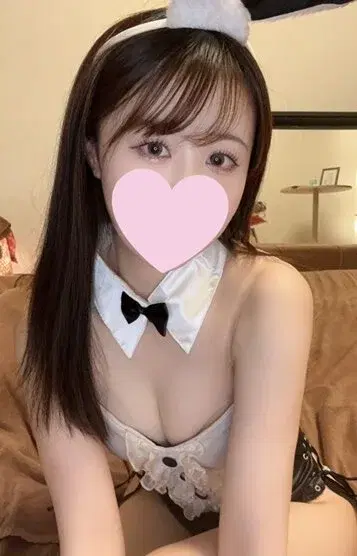 Nao