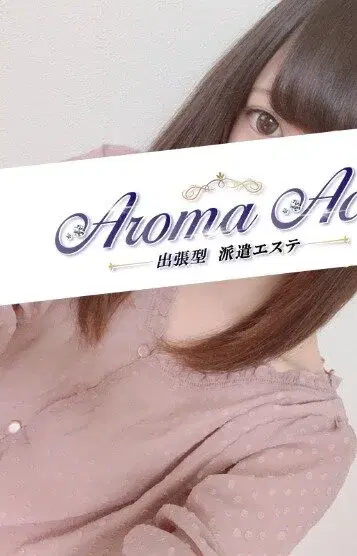 えみか