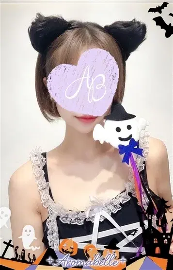 未莉
