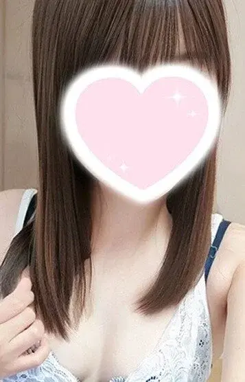はな