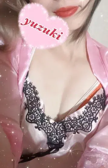 ゆずき