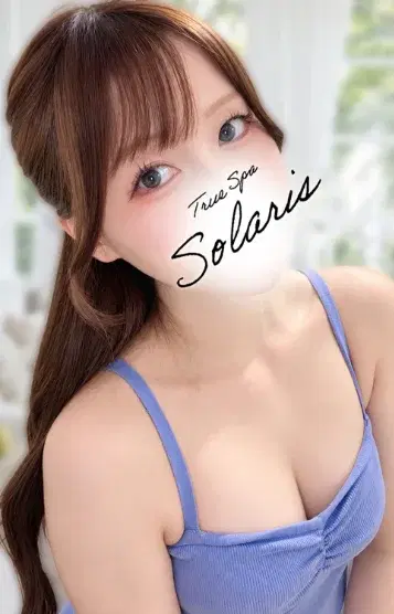 早乙女いぶ