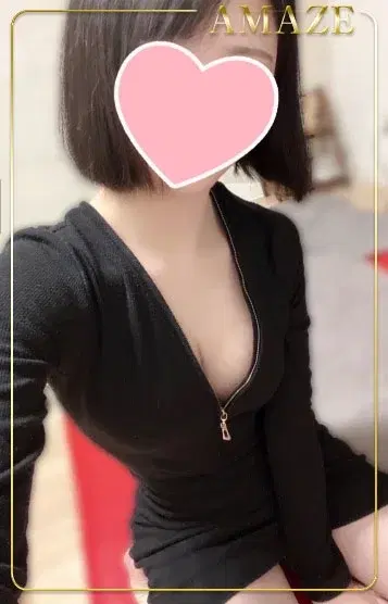 村上るか