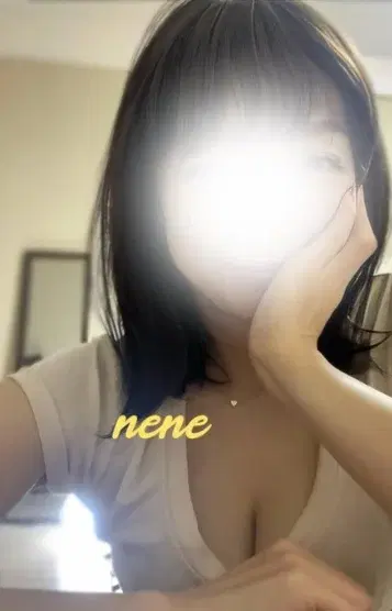ねね