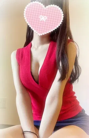 角南