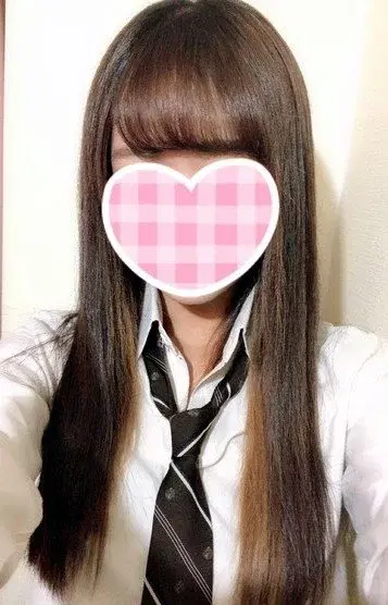 にな