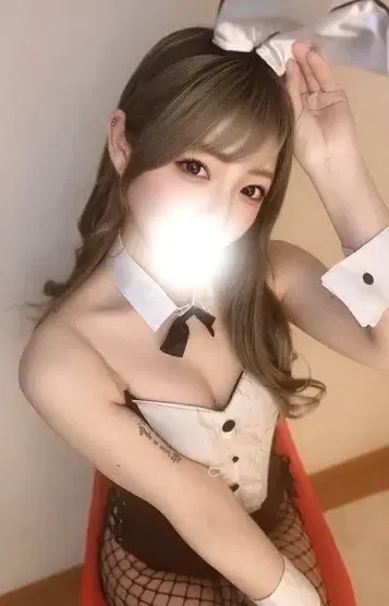 Sena