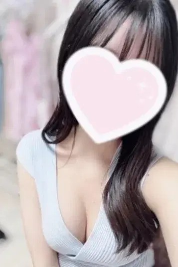 りん