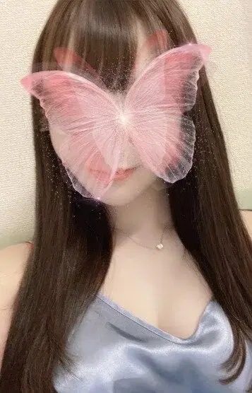 天内さくら