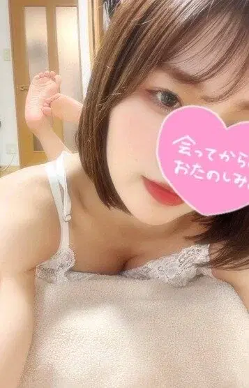 まよい