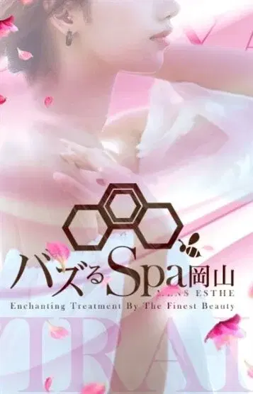 エリー