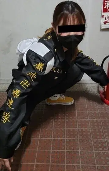 奈由本