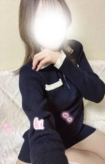 きい