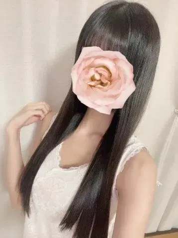 青羽