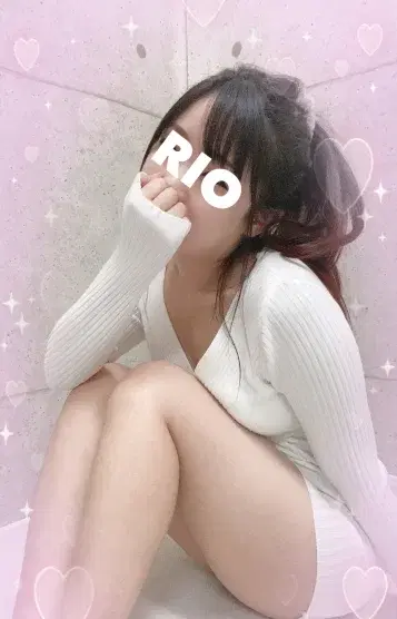 りお