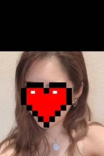 真緒