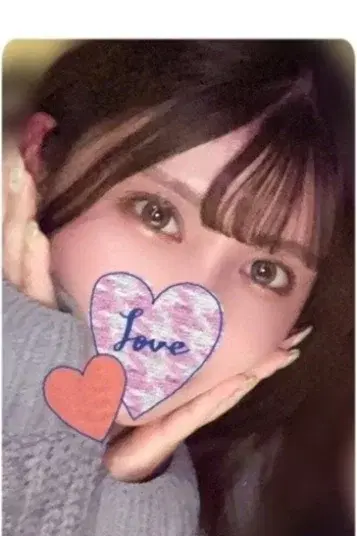 ユア