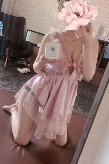 ふう