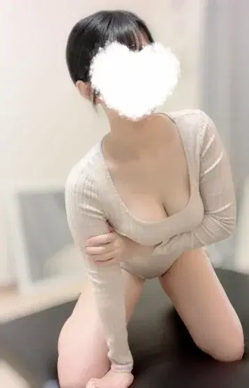 せな