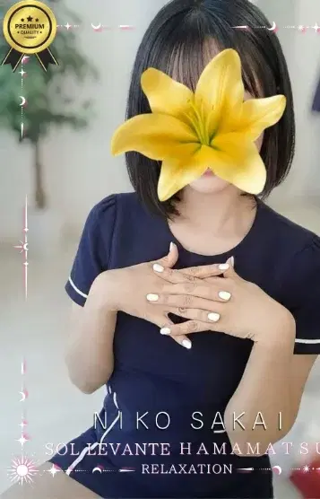 坂井にこ