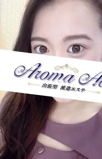 みずき