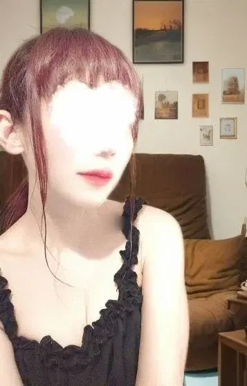 久遠