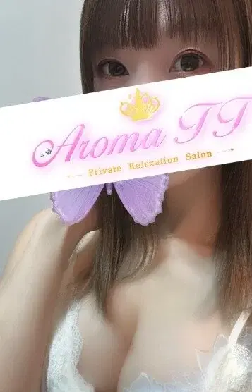 上山おとは
