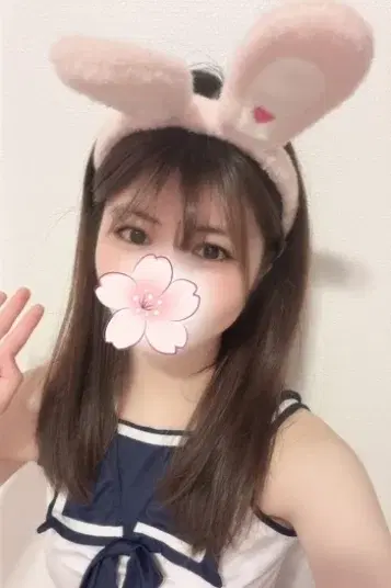 りん
