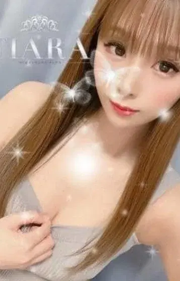 はる