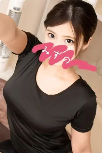 みづの