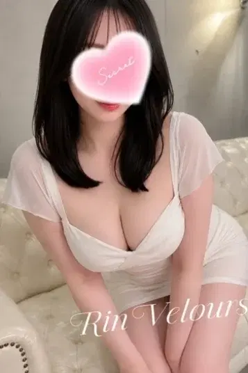 凛 Sランク