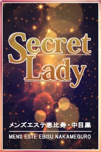 吉岡りほ